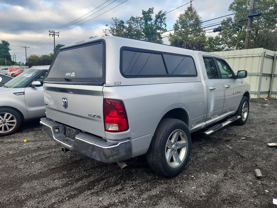 Продажа на аукционе авто 2012 Dodge Ram 1500, vin: 1C6RD7GP5CS266430, номер лота: 70490106