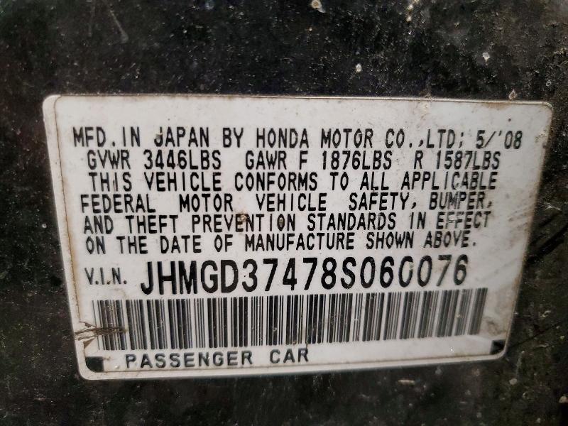 69862256 :رقم المزاد ، JHMGD37478S060076 vin ، 2008 Honda Fit مزاد بيع