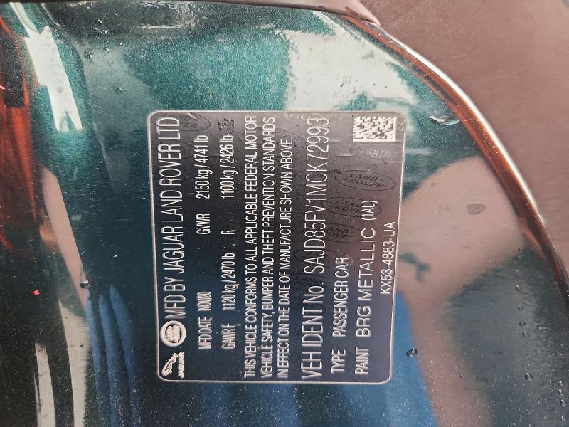 Продажа на аукционе авто 2021 Jaguar F-type, vin: SAJD85FV1MCK72993, номер лота: 69697646