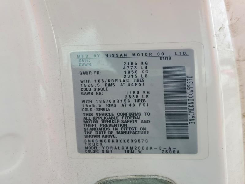 Продажа на аукционе авто 2019 Nissan Nv200, vin: 3N6CM0KN0KK699570, номер лота: 69374396