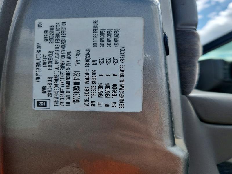 2001 Chevrolet S Truck მანქანა იყიდება აუქციონზე, vin: 1GCCS195X18161891, აუქციონის ნომერი: 69131386