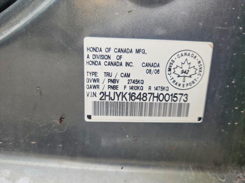 Продаж на аукціоні авто 2007 Honda Ridgeline, vin: 2HJYK16487H001573, номер лоту: 69177236