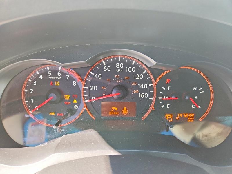 Продажа на аукционе авто 2008 Nissan Altima, vin: 1N4AL21E28C263284, номер лота: 67874586
