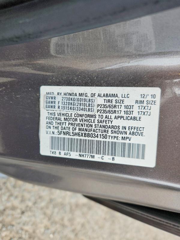 2011 Honda Odyssey მანქანა იყიდება აუქციონზე, vin: 5FNRL5H6XBB034150, აუქციონის ნომერი: 67327676