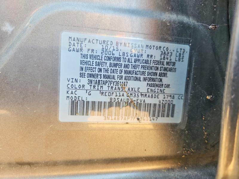 2015 Nissan Sentra მანქანა იყიდება აუქციონზე, vin: 3N1AB7AP7FY361147, აუქციონის ნომერი: 70183576