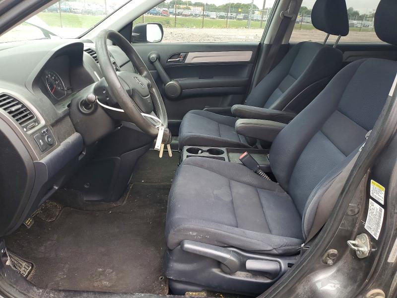 Aukcja sprzedaży 2011 Honda Cr-v, vin: 5J6RE4H33BL058579, numer aukcji: 69345956