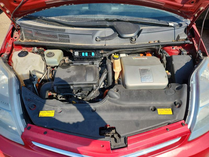 Auction sale of the 2007 Toyota Prius, vin: JTDKB20U377551395, lot number: 67538506