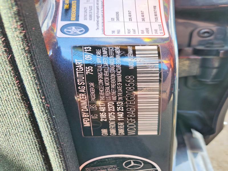 Продажа на аукционе авто 2014 Mercedes-benz C, vin: WDDGF8AB7EG208568, номер лота: 69846346