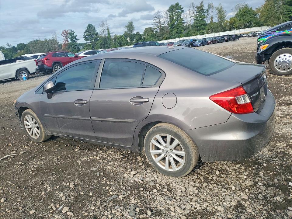 2012 Honda Civic მანქანა იყიდება აუქციონზე, vin: 19XFB2F97CE057006, აუქციონის ნომერი: 69373506