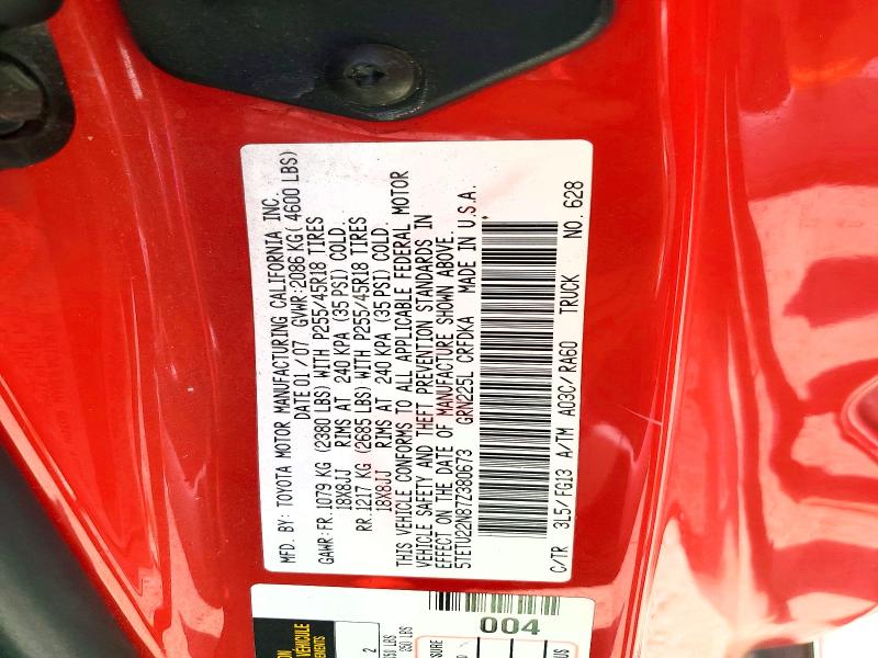 2007 Toyota Tacoma მანქანა იყიდება აუქციონზე, vin: 5TETU22N87Z380673, აუქციონის ნომერი: 61390086