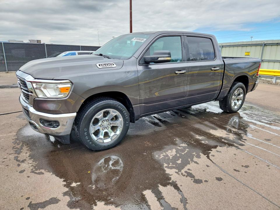 2020 Ram 1500 მანქანა იყიდება აუქციონზე, vin: 1C6SRFFT0LN391331, აუქციონის ნომერი: 70169446