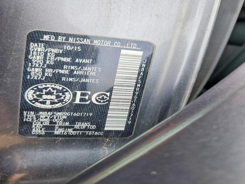 67855976 :رقم المزاد ، JN8AF5MR9GT601719 vin ، 2016 Nissan Juke مزاد بيع