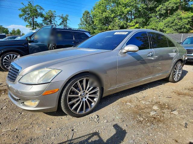 2007 Mercedes-benz S მანქანა იყიდება აუქციონზე, vin: WDDNG71X67A017840, აუქციონის ნომერი: 67845576