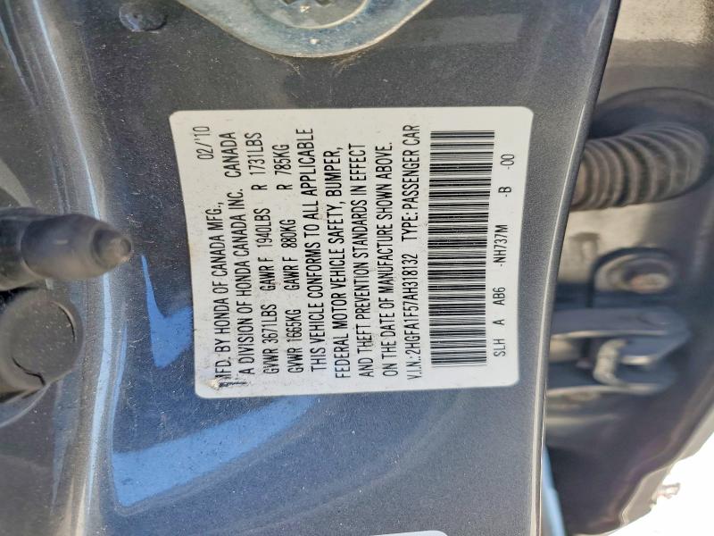 Продажа на аукционе авто 2010 Honda Civic, vin: 2HGFA1F57AH318132, номер лота: 67235346