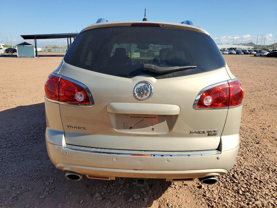 2009 Buick Enclave მანქანა იყიდება აუქციონზე, vin: 5GAER23D29J189670, აუქციონის ნომერი: 67343156