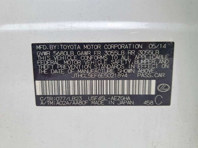 2014 Lexus Ls მანქანა იყიდება აუქციონზე, vin: JTHCL5EF6E5021894, აუქციონის ნომერი: 67857586
