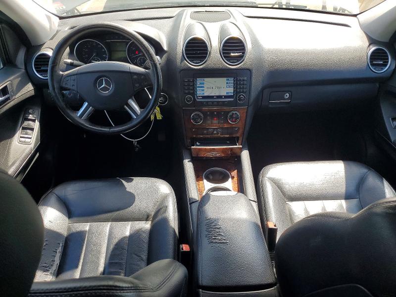 Aukcja sprzedaży 2006 Mercedes-benz Ml, vin: 4JGBB75E36A009130, numer aukcji: 69369846