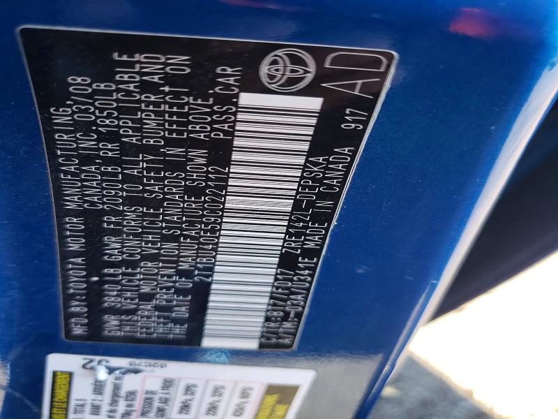 2009 Toyota Corolla მანქანა იყიდება აუქციონზე, vin: 2T1BU40E59C022112, აუქციონის ნომერი: 67993546