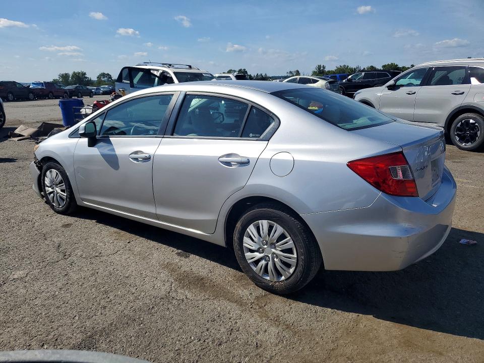 2012 Honda Civic მანქანა იყიდება აუქციონზე, vin: 19XFB2F58CE358722, აუქციონის ნომერი: 68080696