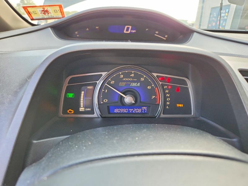 Продажа на аукционе авто 2010 Honda Civic, vin: JHMFA3F28AS006053, номер лота: 69136196