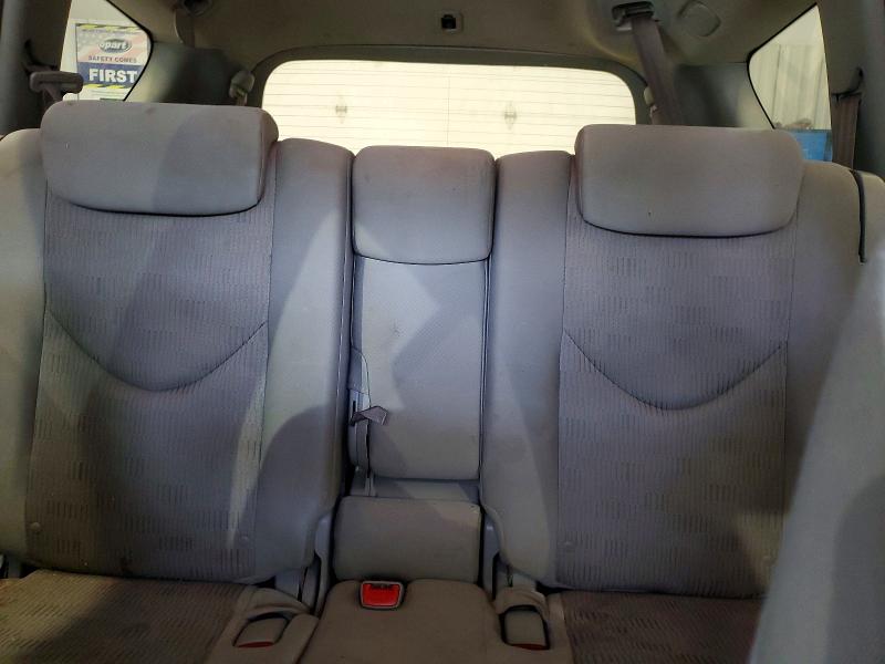 2009 Toyota Rav4 მანქანა იყიდება აუქციონზე, vin: JTMBF35V495013136, აუქციონის ნომერი: 70661496