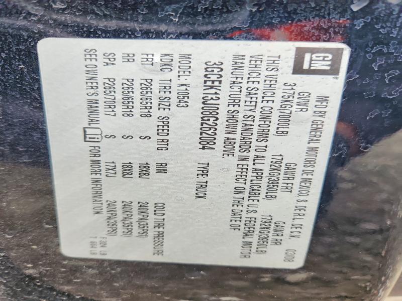 2008 Chevrolet Silverado მანქანა იყიდება აუქციონზე, vin: 3GCEK13J08G262084, აუქციონის ნომერი: 67756136