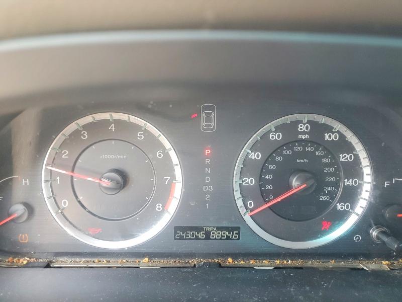 Продажа на аукционе авто 2009 Honda Accord, vin: 1HGCP26719A149681, номер лота: 68869266