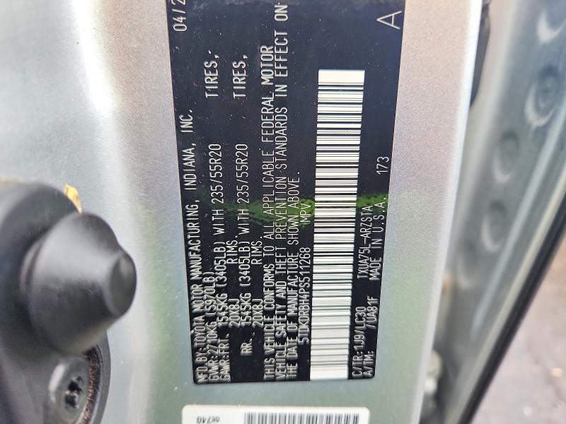 68315346 :رقم المزاد ، 5TDKDRBH4PS511268 vin ، 2023 Toyota Highlander مزاد بيع