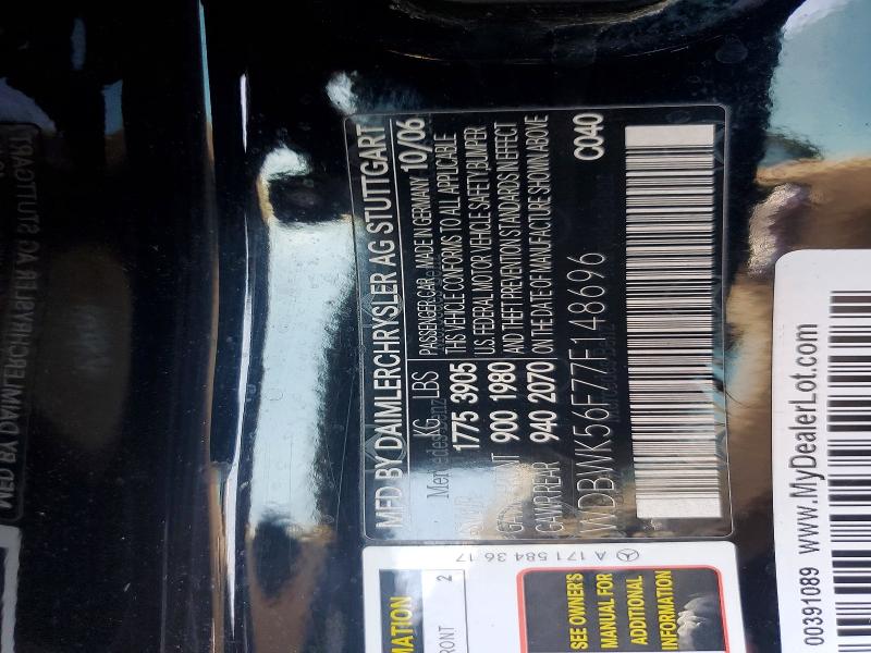 Продажа на аукционе авто 2007 Mercedes-benz Slk, vin: WDBWK56F77F148696, номер лота: 67645586