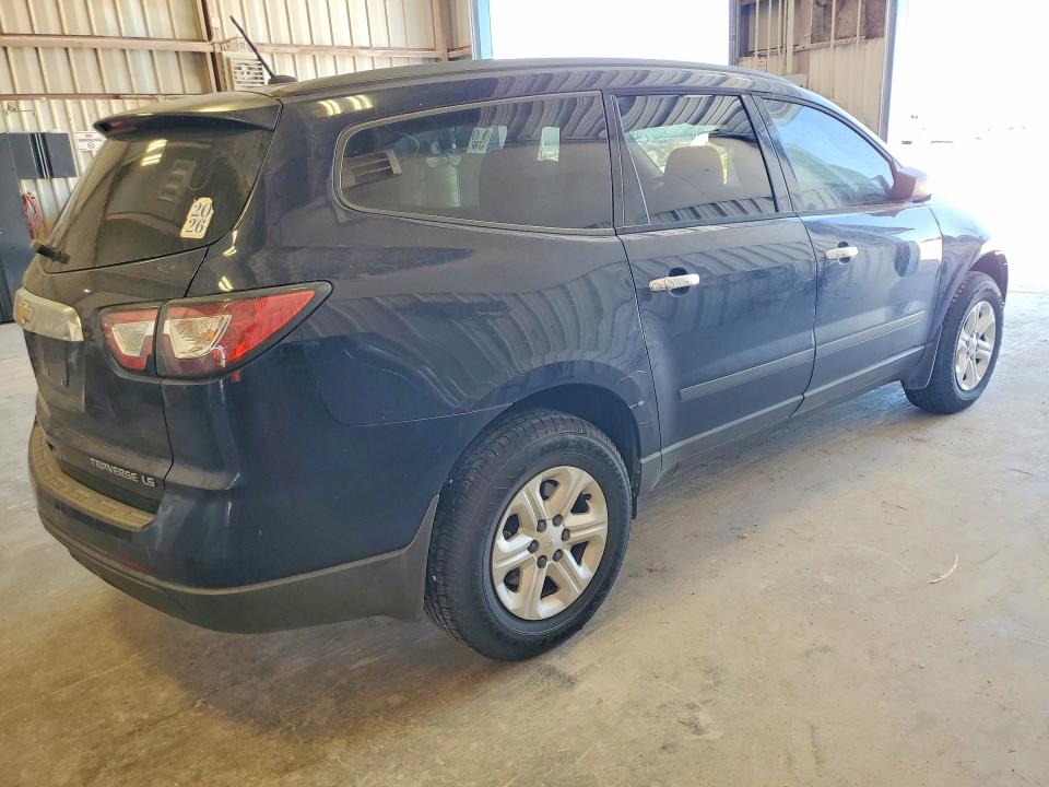 Продажа на аукционе авто 2015 Chevrolet Traverse, vin: 1GNKRFKD2FJ368112, номер лота: 68733906