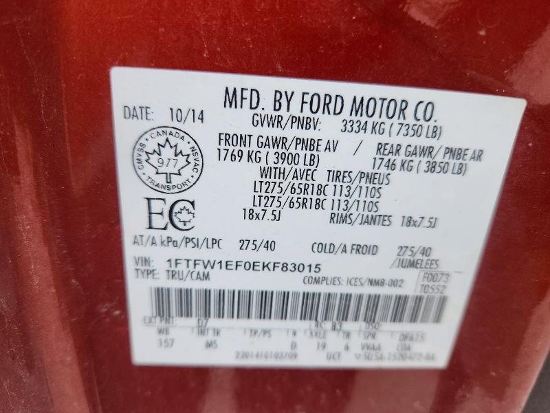 Продаж на аукціоні авто 2014 Ford F150, vin: 1FTFW1EF0EKF83015, номер лоту: 70103986