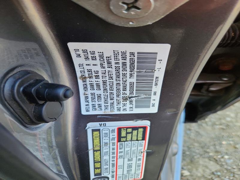 Продажа на аукционе авто 2010 Honda Civic, vin: JHMFA3F28AS006053, номер лота: 69136196