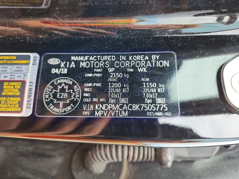 68752266 :رقم المزاد ، KNDPMCAC8K7505775 vin ، 2019 Kia Sportage مزاد بيع