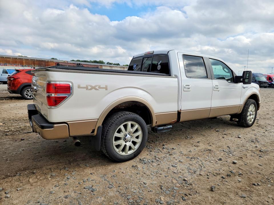 2011 Ford F150 მანქანა იყიდება აუქციონზე, vin: 1FTFW1EF0BKD11687, აუქციონის ნომერი: 71122206