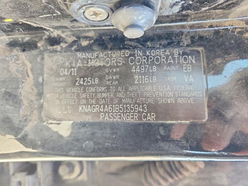 2011 Kia Optima მანქანა იყიდება აუქციონზე, vin: KNAGR4A61B5135943, აუქციონის ნომერი: 70476886
