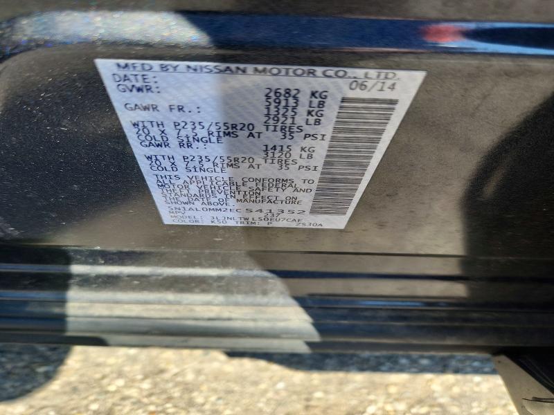 2014 Infiniti Qx60 მანქანა იყიდება აუქციონზე, vin: 5N1AL0MM2EC541352, აუქციონის ნომერი: 67336386