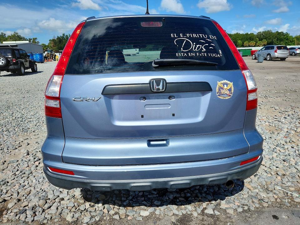 2011 Honda Cr-v მანქანა იყიდება აუქციონზე, vin: JHLRE3H33BC004587, აუქციონის ნომერი: 69590206