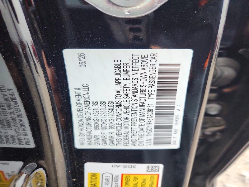 69234226 :رقم المزاد ، 1HGCY1F43TA038151 vin ، 2026 Honda Accord مزاد بيع