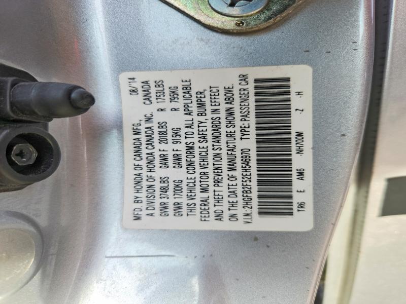 Продаж на аукціоні авто 2014 Honda Civic, vin: 2HGFB2F52EH546970, номер лоту: 68188776
