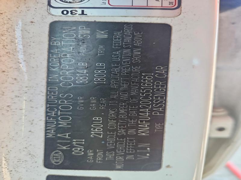 Продажа на аукционе авто 2012 Kia Forte, vin: KNAFU4A20C5516661, номер лота: 67723766