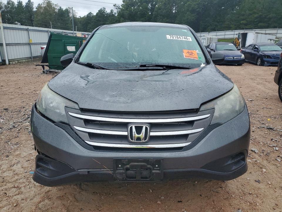 2013 Honda Cr-v მანქანა იყიდება აუქციონზე, vin: 2HKRM4H35DH662845, აუქციონის ნომერი: 70184746