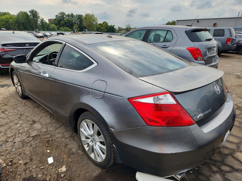 2008 Honda Accord მანქანა იყიდება აუქციონზე, vin: 1HGCS228X8A015800, აუქციონის ნომერი: 69331776