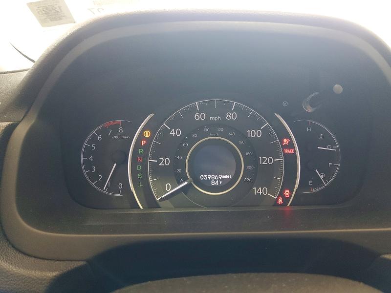 2015 Honda Cr-v მანქანა იყიდება აუქციონზე, vin: 5J6RM4H90FL020501, აუქციონის ნომერი: 70490756