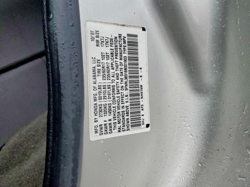 68488196 :رقم المزاد ، 5FNRL38918B001903 vin ، 2008 Honda Odyssey مزاد بيع