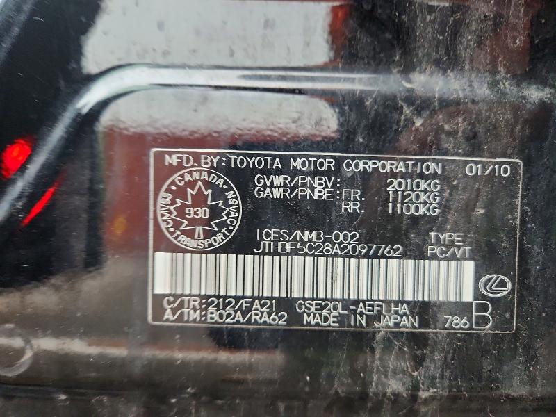 67494376 :رقم المزاد ، JTHBF5C28A2097762 vin ، 2010 Lexus Is مزاد بيع