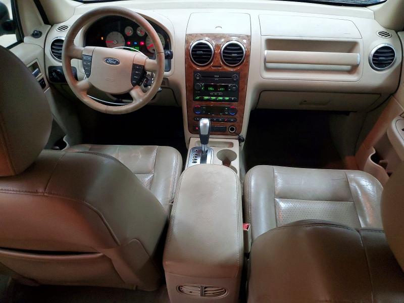 2005 Ford Freestyle მანქანა იყიდება აუქციონზე, vin: 1FMDK06175GA71976, აუქციონის ნომერი: 68260946