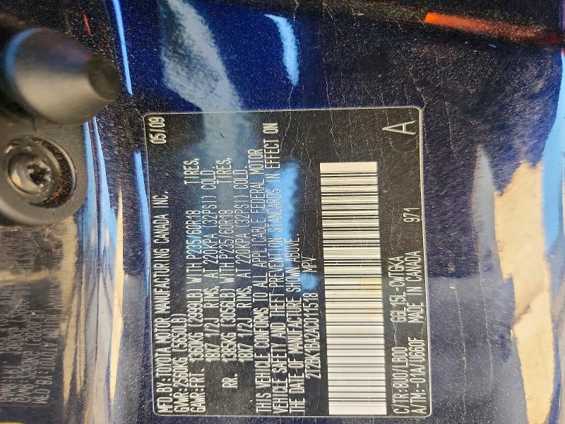 2010 Lexus Rx მანქანა იყიდება აუქციონზე, vin: 2T2BK1BA2AC011518, აუქციონის ნომერი: 65860836