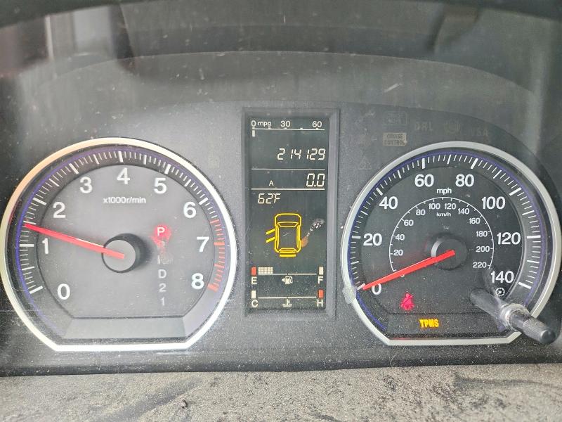 2007 Honda Cr-v მანქანა იყიდება აუქციონზე, vin: JHLRE485X7C011003, აუქციონის ნომერი: 67493296