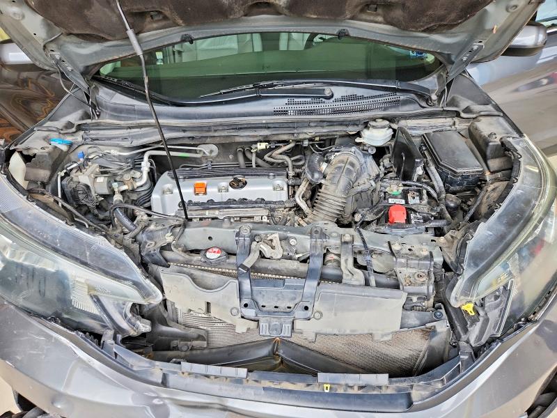 2013 Honda Cr-v მანქანა იყიდება აუქციონზე, vin: 2HKRM4H78DH633519, აუქციონის ნომერი: 70158526