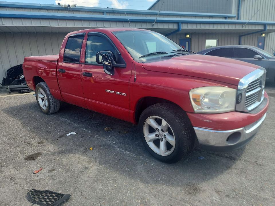Продаж на аукціоні авто 2007 Dodge Ram 1500, vin: 1D7HA18P37S272036, номер лоту: 68976346
